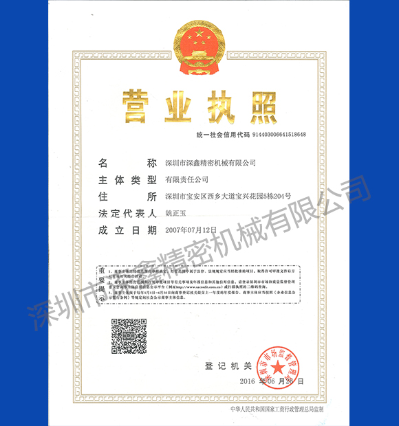 米乐m6官网登录正版
